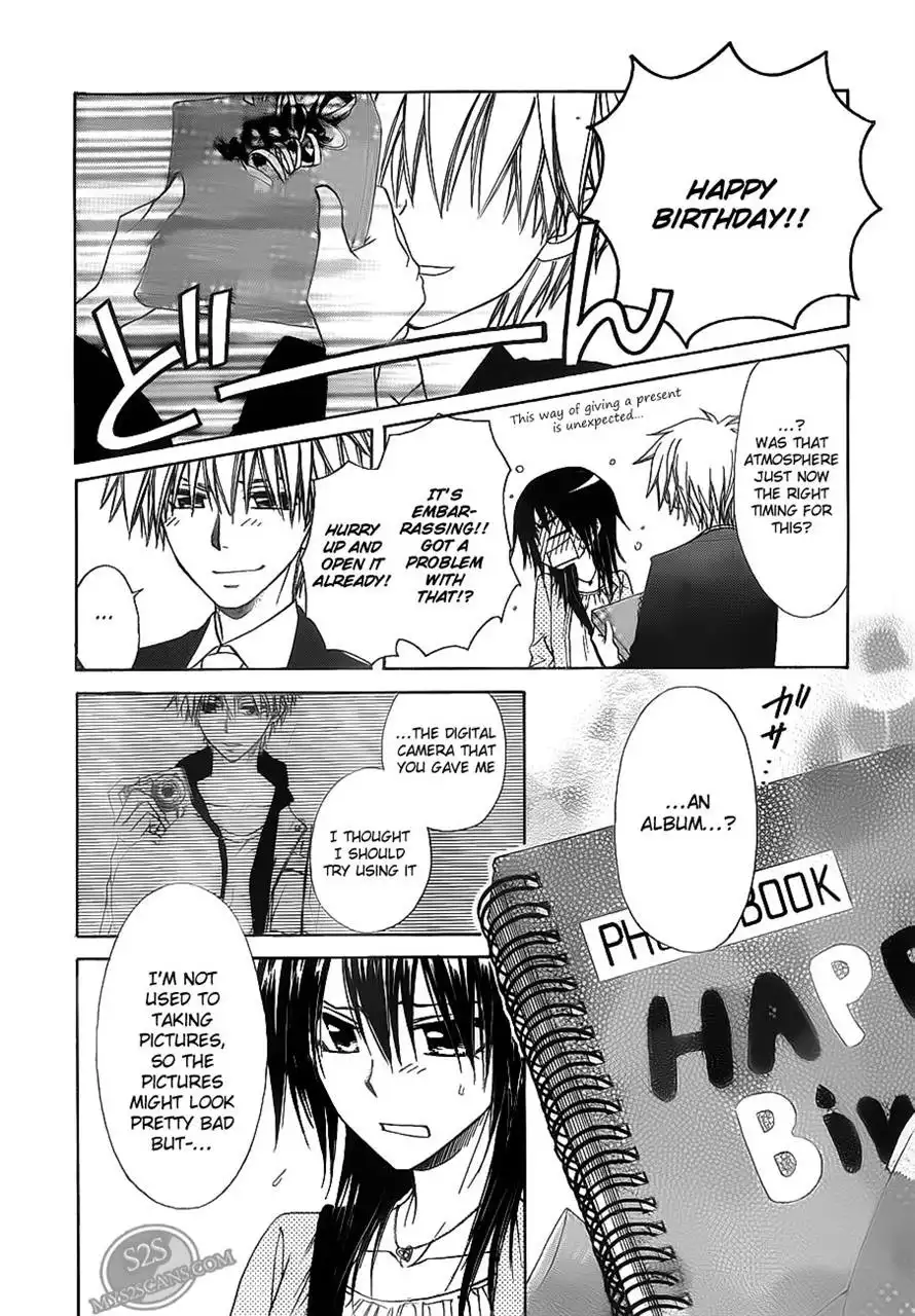 Kaichou Wa Maid-sama! Chapter 67 27